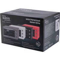 Мини-печь Making Oasis Everywhere M-S45CW