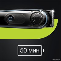 Триммер для бороды и усов Braun BT5340
