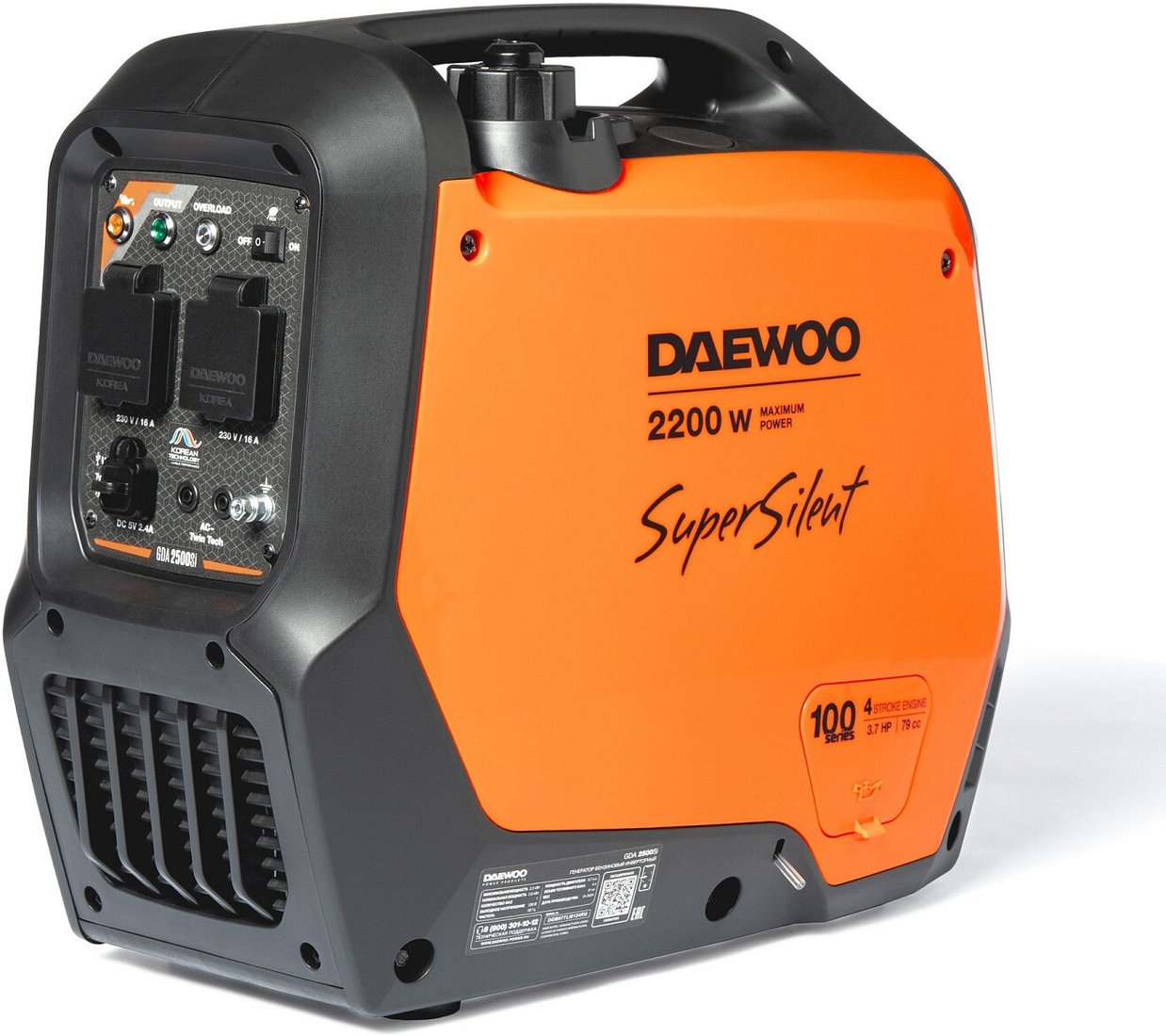 Бензиновый генератор Daewoo Power GDA 2500Si