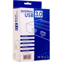 USB-хаб Chieftec MUB-3002