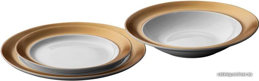 Набор тарелок BergHOFF Gem 1698001