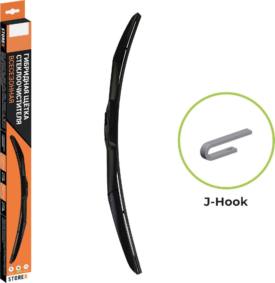 Щетка стеклоочистителя Storex Hybrid Wiper Blade WB-20 8624215