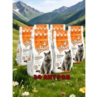 Наполнитель для туалета DeliCate Classic комкующийся 30 л