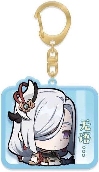 

Брелок miHoYo Chibi Expressions Character. Shenhe GEN888