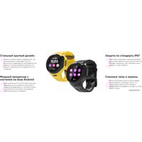 Детские умные часы Elari KidPhone 4GR (желтый)