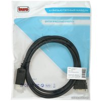 Кабель Buro 1.1v BHP DPP_VGA-2 DisplayPort m VGA m 2м