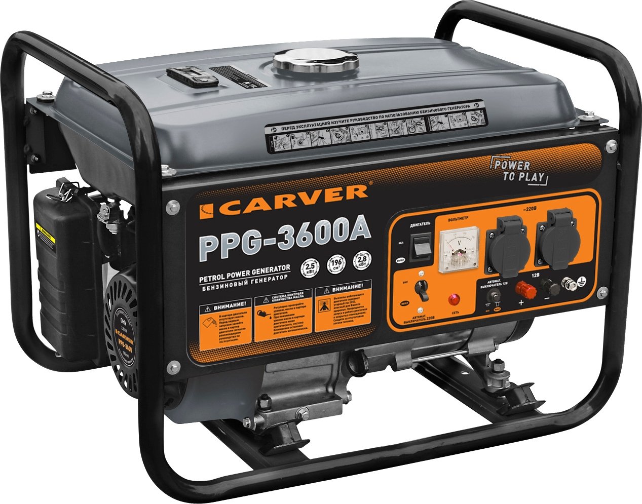 

Бензиновый генератор Carver PPG-3600А