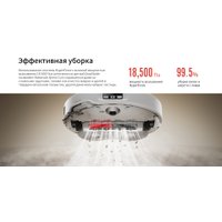 Робот-пылесос Roborock Qrevo Curv V10VIV QRC02-02 (с русской озвучкой, белый)