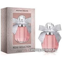 Парфюмерная вода Women'secret Rose Seduction EdP (100 мл)
