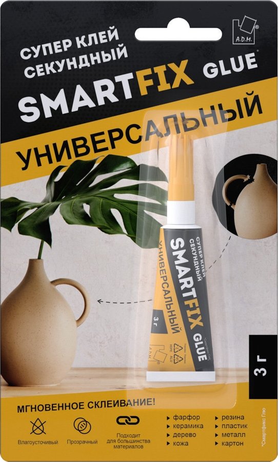 

Лента малярная Klebebander K4820S
