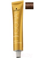 Professional Igora Royal Absolutes 5-60 60мл