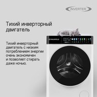 Стирально-сушильная машина MAUNFELD MFWD1295WH05