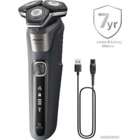 Электробритва Philips S5887/10