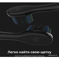 Электрическая зубная щетка AENO DB2S (3 насадки, черный) в Борисове
