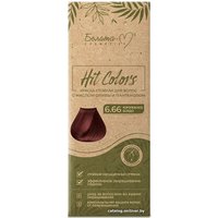 Гель-краска Белита-М Hit Colors 6.66 Королевское бордо