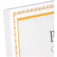 Фоторамка OfficeSpace №9 247115 (белый/золото)
