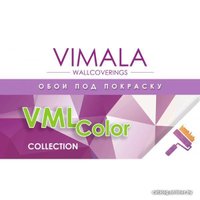 Обои под покраску Vimala VMLColor 017