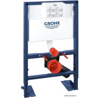 Инсталляция для унитаза Grohe Rapid SL 38587000