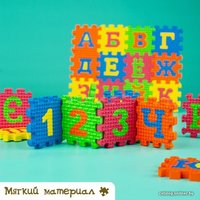 Коврик-пазл Zabiaka Алфавит 5306430
