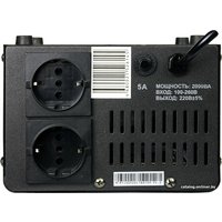 Стабилизатор напряжения Энергия Voltron 2000 (HP)