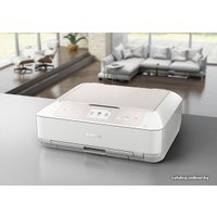 МФУ Canon PIXMA MG7740 White