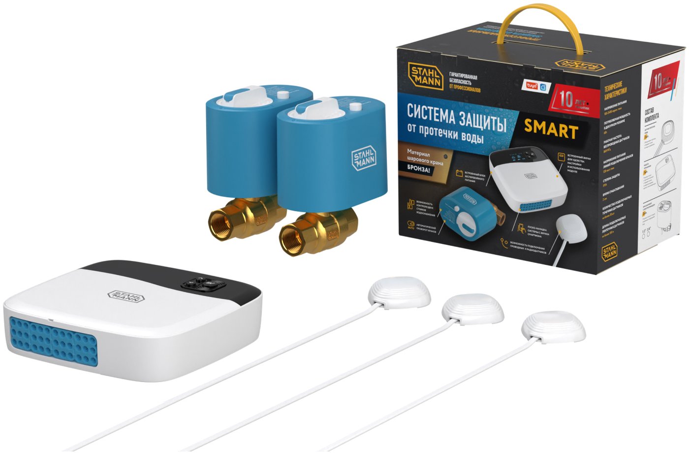 

Набор защиты от протечек Stahlmann Smart 3/4 2287304