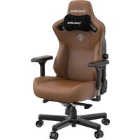 Игровое (геймерское) кресло AndaSeat Kaiser 3 XL (коричневый)