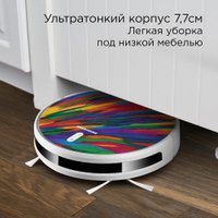Робот-пылесос Redmond (Редмонд) RV-R640S WiFi (пламя)