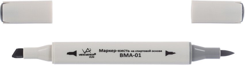 

Маркер художественный Vista-Artista Style BMA-01 S524 (серый холодный II)