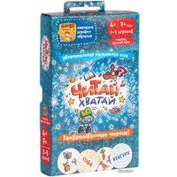 Настольная игра Банда умников Читай-Хватай