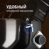 Планетарный миксер Weissgauff WSM 226 PDB Touch Screen Pro в Гродно