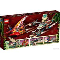 Конструктор LEGO Ninjago 71748 Морская битва на катамаране