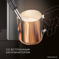 Кофемашина RED Solution Indi RCM-1540