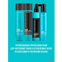 Спрей MATRIX Total Results High Amplify Woonder Boost Root Lifter 250 м