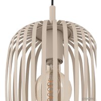 Подвесная люстра Eglo Romazzina 900687