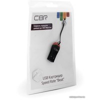 Карт-ридер CBR Speed Rate Beat