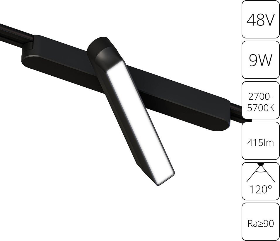 

Трековый светильник Arte Lamp Rapid A2960PL-1BK