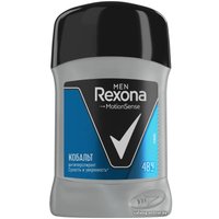 Антиперспирант-стик Rexona Men Кобальт 50 мл