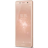 Телефон Sony Xperia XZ2 Compact Dual (розовый коралл)