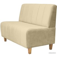 Диван Brioli Руди полоса двухместный (V1-бежевый)