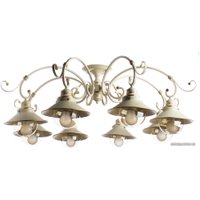 Люстра средней высоты Arte Lamp Grazioso A4577PL-8WG