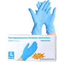 Нитровиниловые перчатки Wally Plastic L 100 шт (синий)