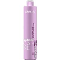 Маска Sergio Professional Маска Color Care для окрашенных волос 250 мл