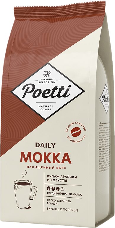 

Кофе Poetti Daily Mokka зерновой 1 кг