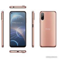 Телефон HTC Desire 22 Pro 8GB/128GB (золотистый)
