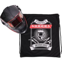 Сумка для сварочной маски Aurora 40340