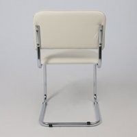 Офисный стул AksHome Славия (искусственная кожа, кремовый/хром) в Гомеле