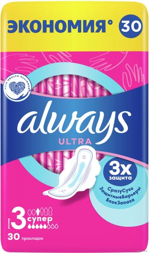 Прокладки гигиенические Always Ultra Super (30 шт, ароматизированные)