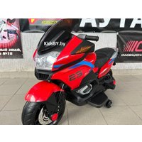 Электромотоцикл Baby Driver BMW H222 (красный)