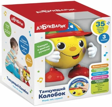 

Интерактивная игрушка Азбукварик Танцующий Колобок 2696
